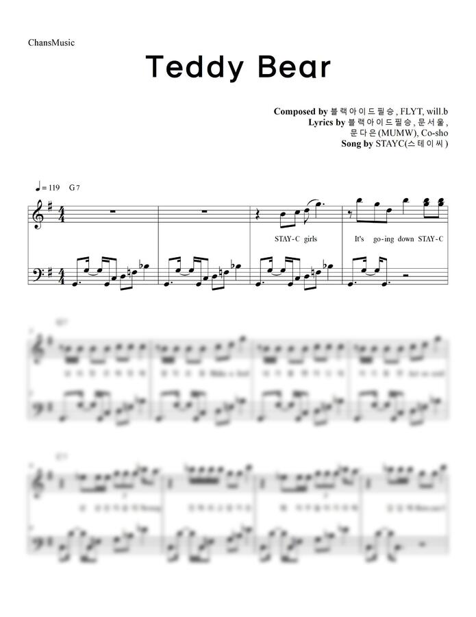 STAYC (스테이씨) - Teddy Bear (가사, 쉬운 악보) by 찬스뮤직0
