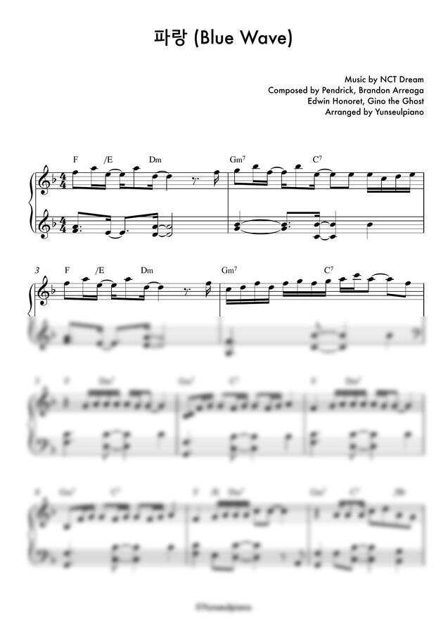 악보 > NCT Dream 파랑 (Blue Wave) by 윤슬피아노