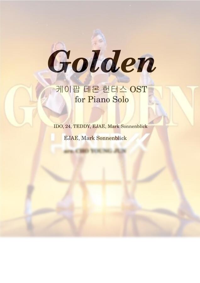 KPop Demon Hunters Cast - Golden (PIANO)