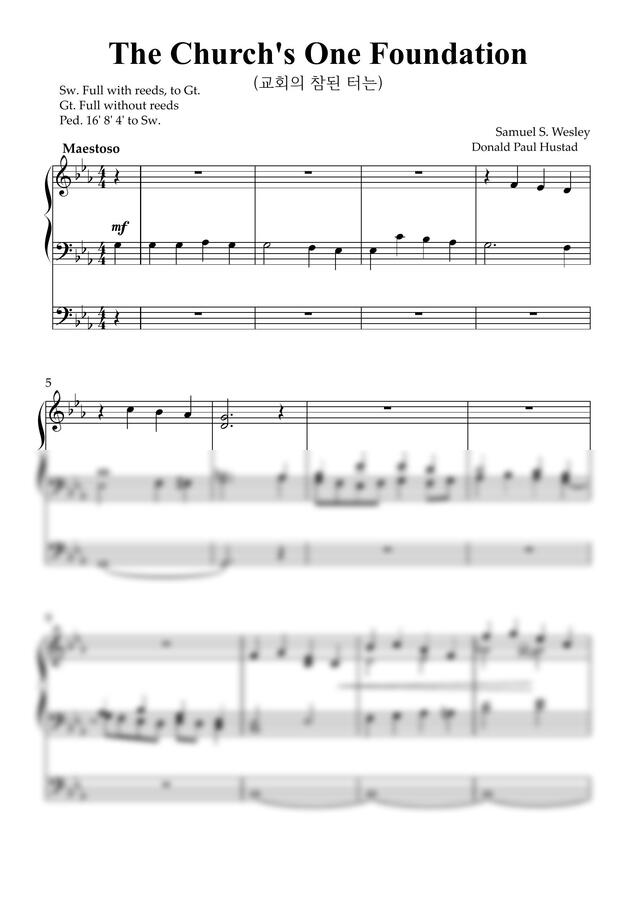 Donald Paul작곡 Arr. Hustad Samuel S. Wesley - The Church's One Foundation (교회의 참된 터는)-오르간 전주곡 by 악보다나와0