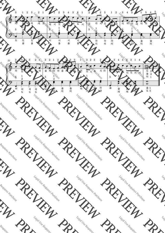 파헬벨 - 캐논 변주곡 (강의영상 포함) by 10분피아노1