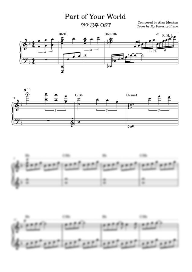 인어공주 OST - Part of Your World (고급 악보) by My Favorite Piano0