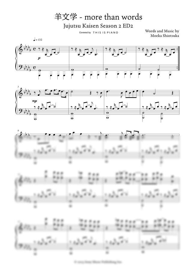 more-than-words-ost-by-this-is-piano