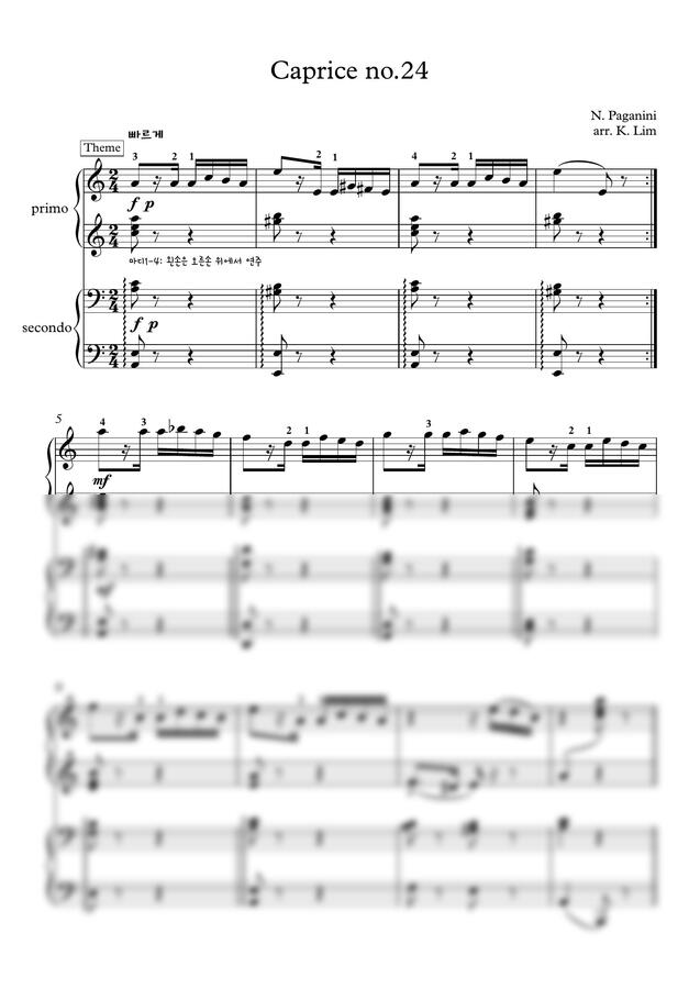 N. Paganini(파가니니) - Caprice no.24 for 1piano 4hands(카프리스 피아노 듀엣 ver.) by K. Lim0