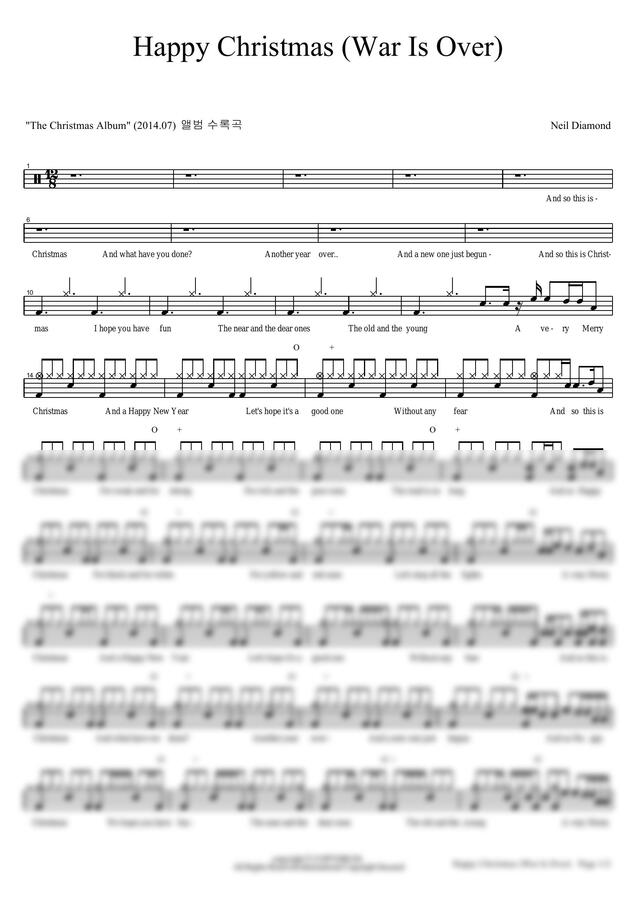 The Song Happy Christmas The Song Happy Christmas