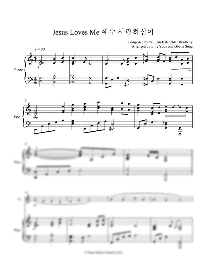 예수 사랑하심이 Jesus Loves Me (FL and PF) by Ellie Yoon, Goeun Sung0
