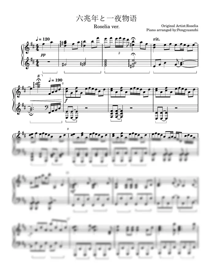 Kemu&Roselia - 六兆年と一夜物语 (Piano ver.)