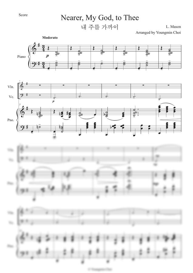 찬송가 - Nearer, My God, to Thee for Piano (내 주를 가까이) Trio (피아노트리오) by 최영민0