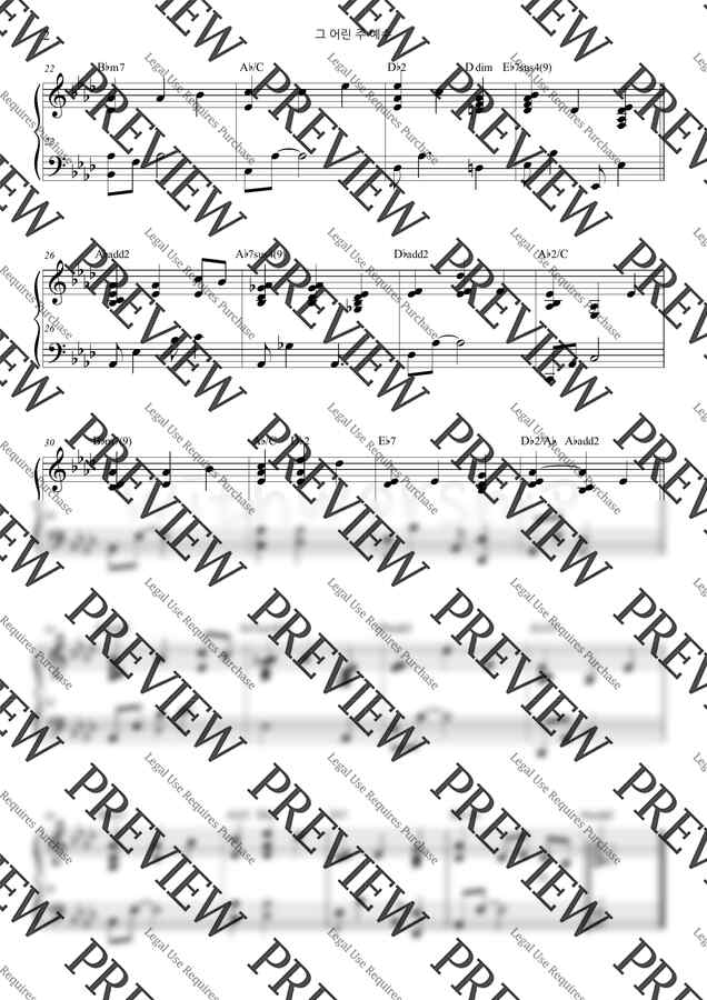 찬송가 108장 - 그 어린 주 예수 Ab key (피아노 연주 2단) by 서은주1