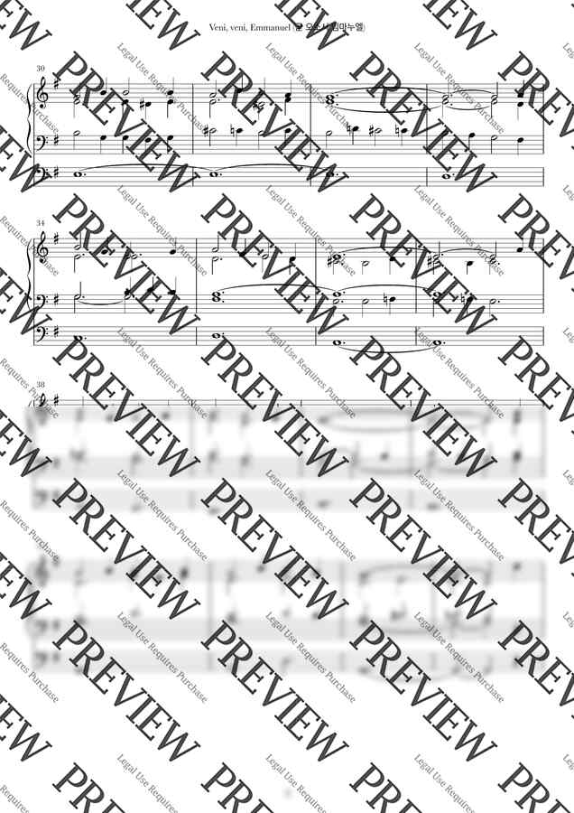 찬송가 104장 - 곧 오소서 임마누엘 (오르간 전주) by We Low Music1