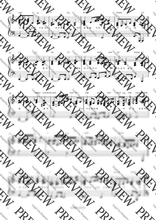 기리보이 - 농담처럼 (Prod. Zion.T) (반주악보) by 피아노정류장1