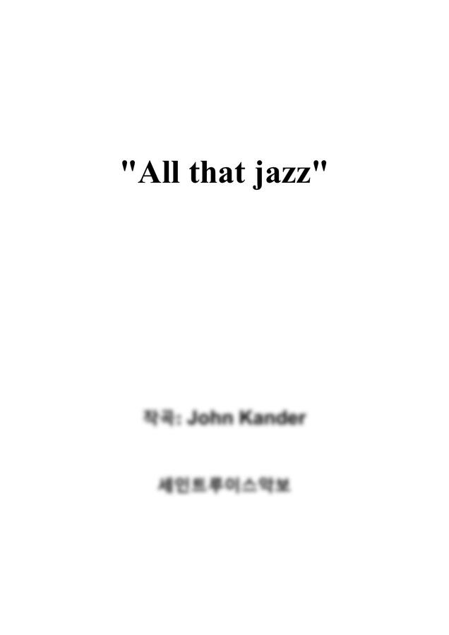 뮤지컬 - All That Jazz (보컬악보) by 세인트루이스악보0