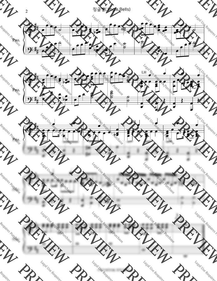 악보 > Jingle Bells 징글벨 (캐롤 BGM) by 윰탁스튜디오