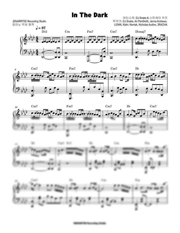 DJ Snake &amp; Stray Kids (스트레이 키즈) - In The Dark (원키+쉬운키 포함) by JENARRTEE Recording Studio0