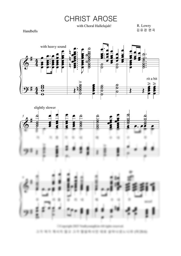 R. Lowry - 무덤에 머물러(Christ Arose) by 김유경 편곡0