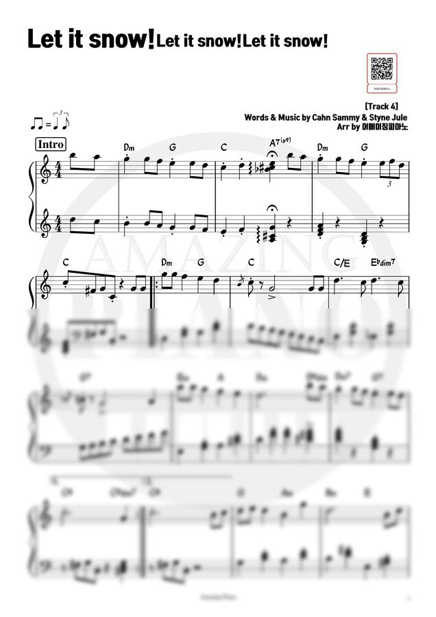 Styne Jule - [2페이지캐롤]Let it snow!Let it snow!Let it snow! (C key, 연주) by 어메이징피아노0