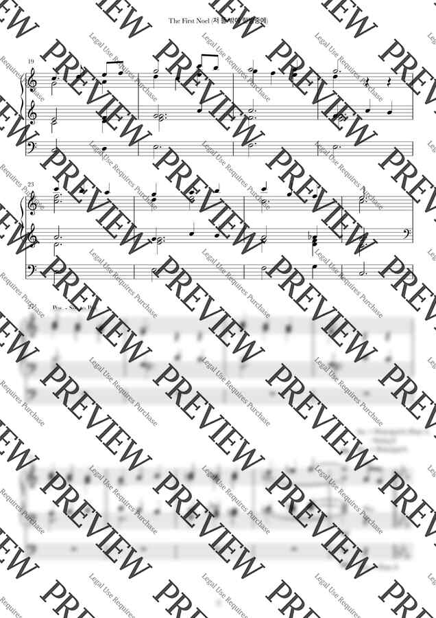 찬송가 123장 - 저 들 밖에 한밤중에 (오르간 전주) by We Low Music1