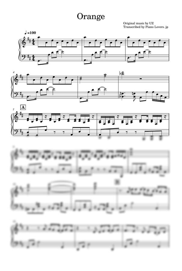 SPYAIR - Orange (하이큐!!) by Piano Lovers. jp0