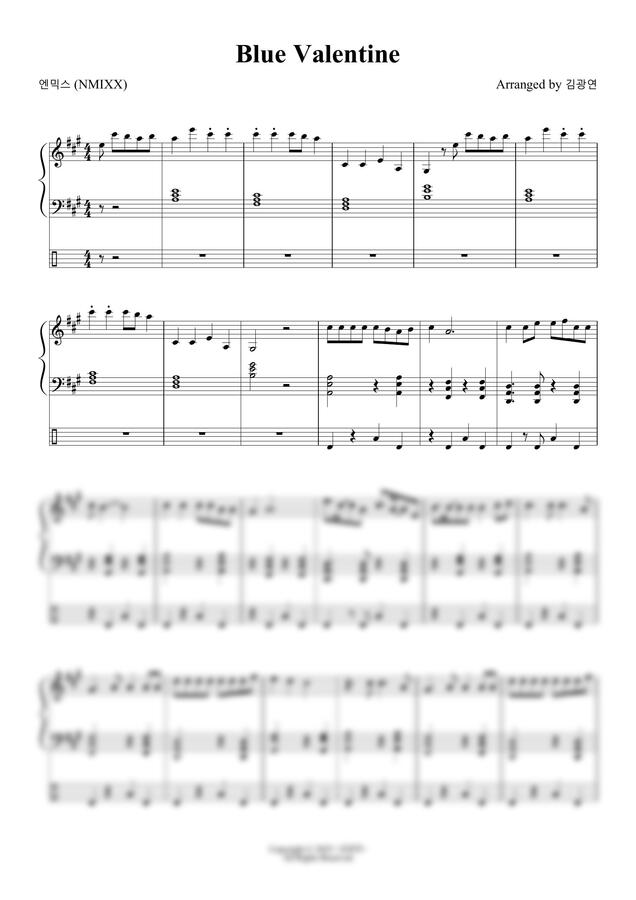 엔믹스 (NMIXX) - Blue Valentine by 김광연0