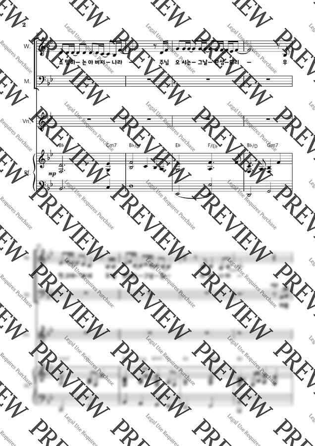 아이자야식스티원 - 내가 소망하는 아버지나라 4성부 합창 (Piano+Vn) by R_Music1