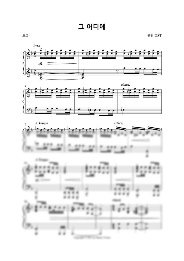 ost-by