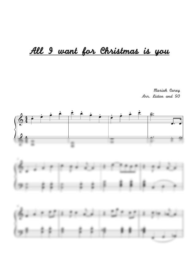 머라이어캐리 - All I want for christmas is you (피아노솔로,쉬운악보)