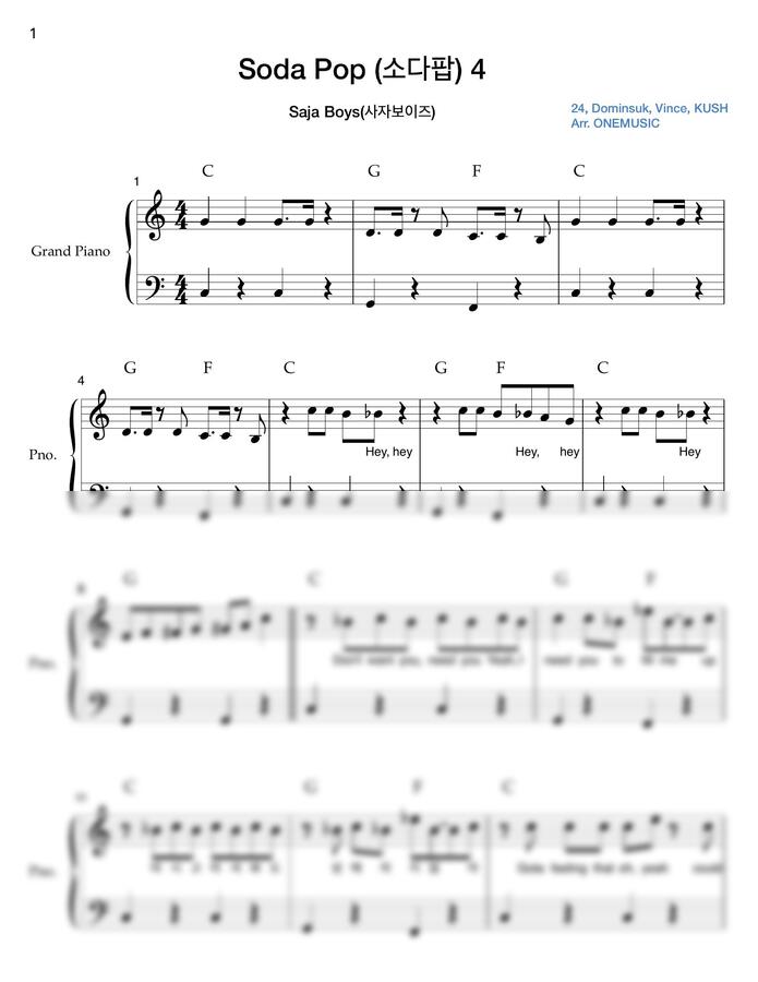 Saja Boys(사자보이즈) - Soda Pop 소다팝 (짧고쉬운버전!!가사있음) by ONEMUSIC0