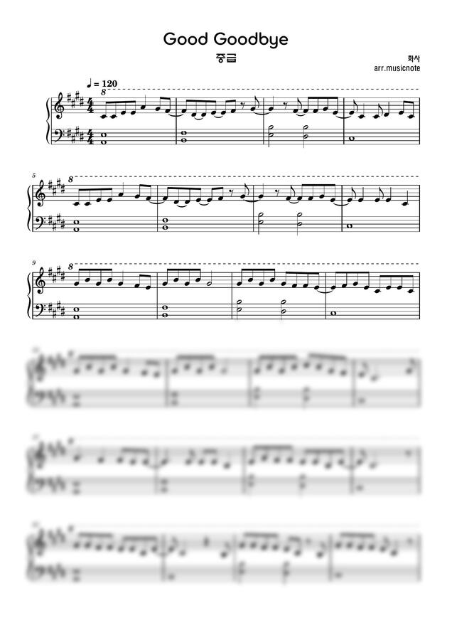 화사 - 굿굿바이 good goodbye (피아노솔로-중급) by 뮤직노트0