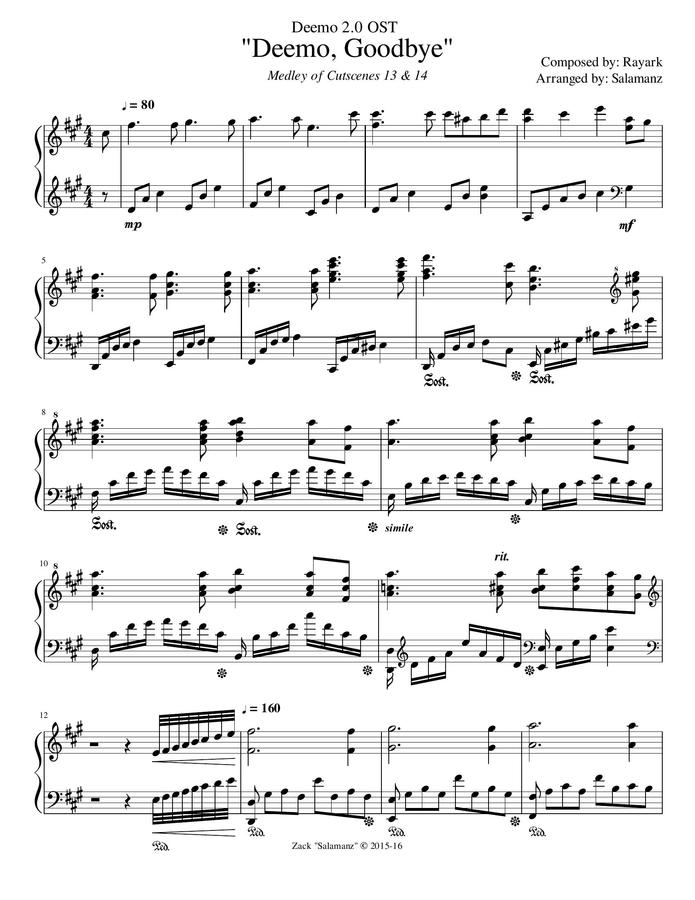디모 OST - Deemo, Goodbye