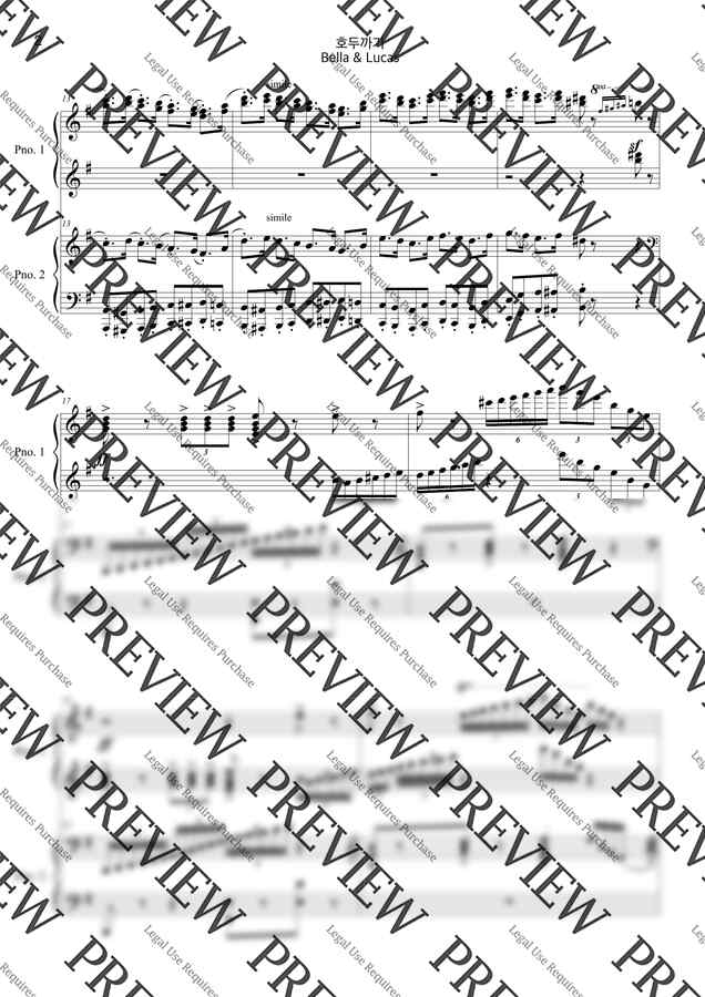 Tchaikovsky (차이코프스키) - 호두까기 인형 by 벨라앤루카스1