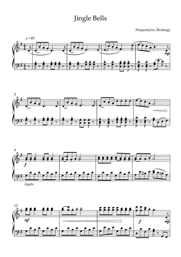 Pierpont - 징글벨즈(Jingle Bells) (슈베르틱)