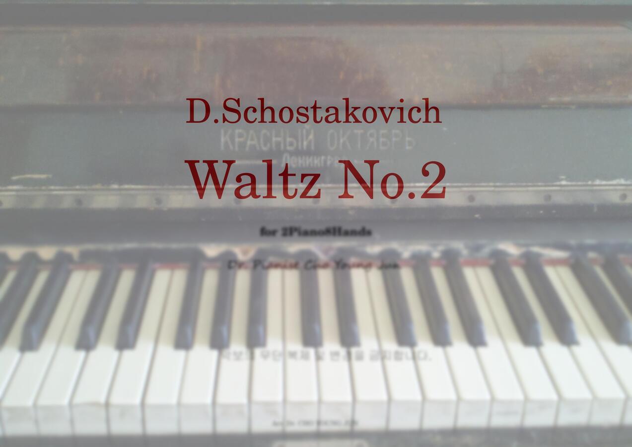 Shostakovich - Waltz no.2 (2Piano8Han) by CHO YOUNG JUN0