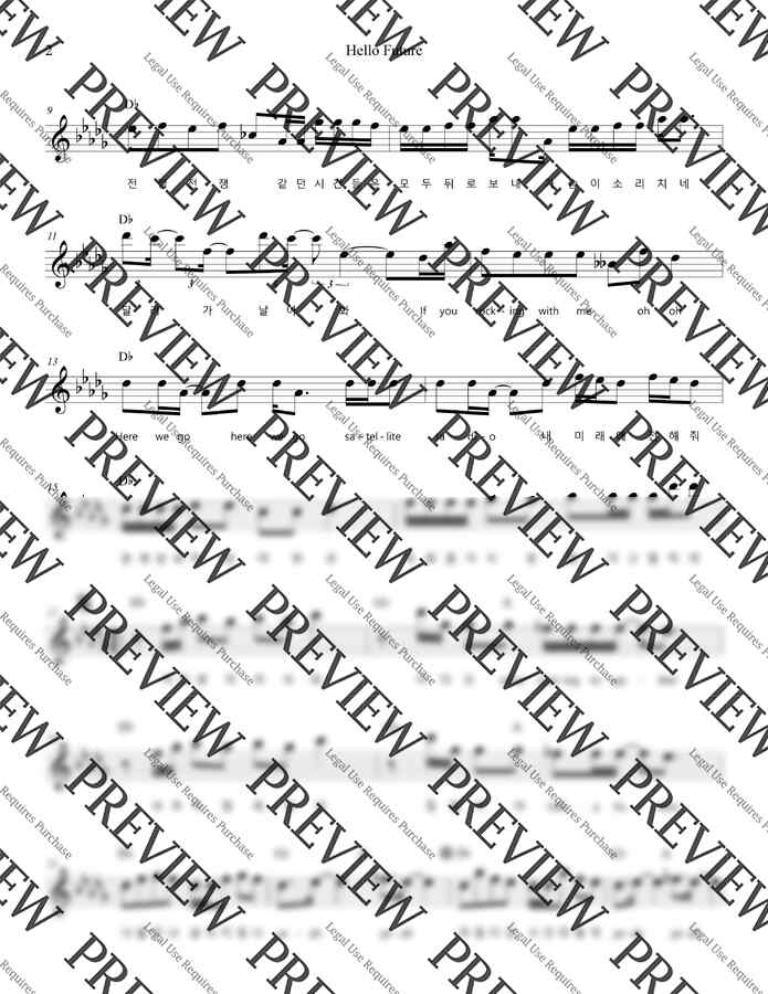 NCT DREAM - Hello Future (멜로디 악보) by 찬스뮤직1