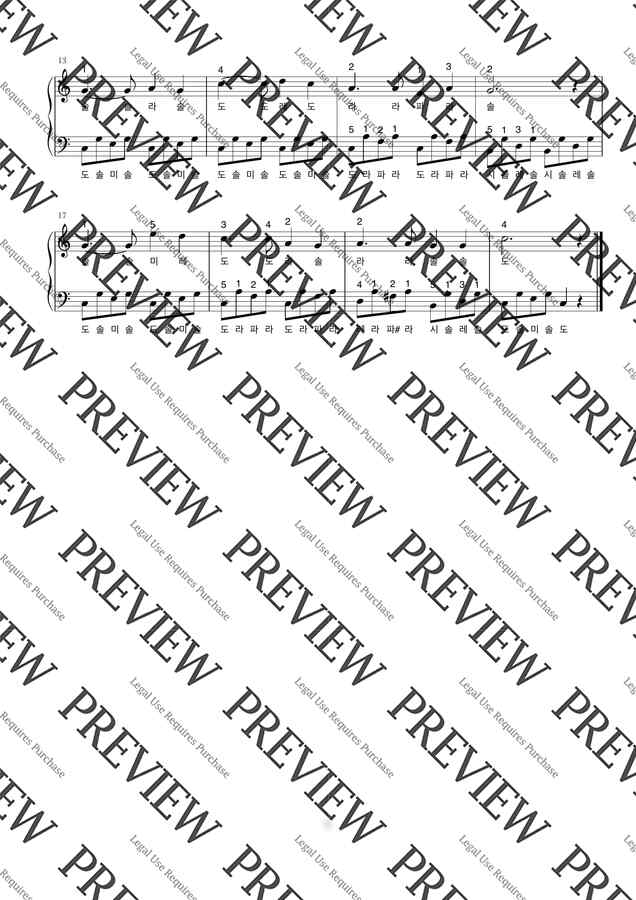 동요 졸업식 노래 (계이름 악보 / 손가락 번호 / 쉬운 악보) by 뚜뚜피아노1