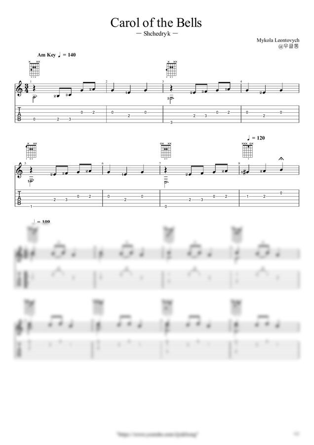 M. Leontovych - Carol of the Bells by 우클통0