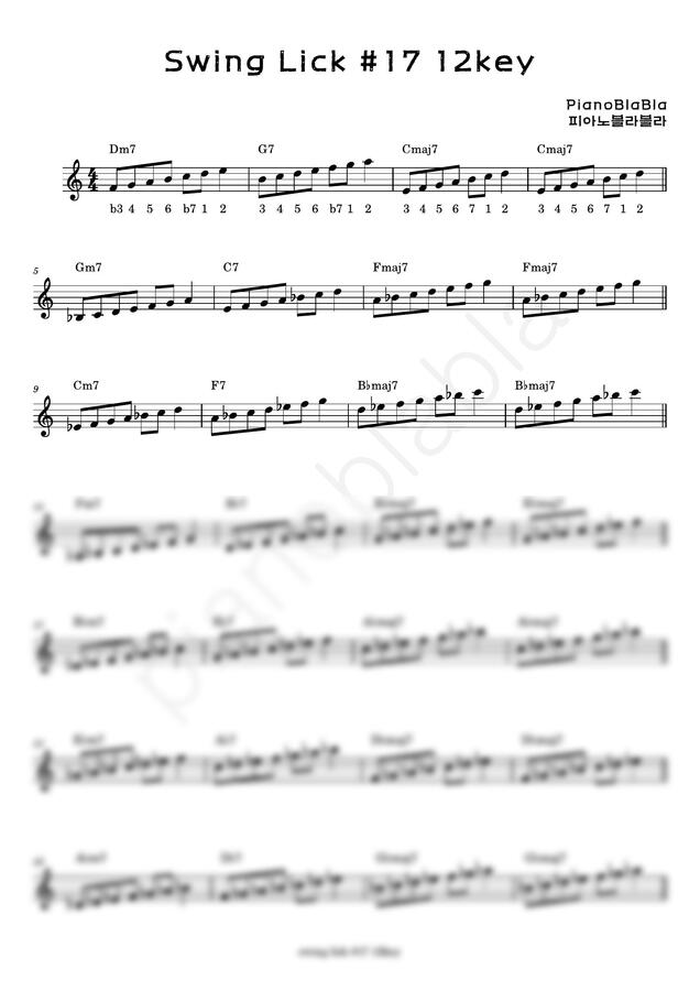 PianoBlaBla - 초급 Jazz Piano Swing Solo Lick 17번 (2page)