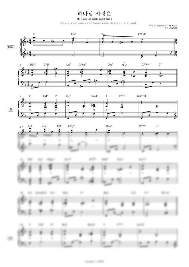 r-jackson-o-love-of-god-most-full-by-j-note