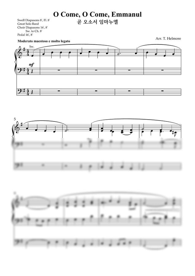 라틴 성가 Arr. T. Helmore(토마스 헬모어) - O Come, O Come, Emmanul 곧 오소서 임마누엘-대림절 오르간 전주곡 by 악보다나와0