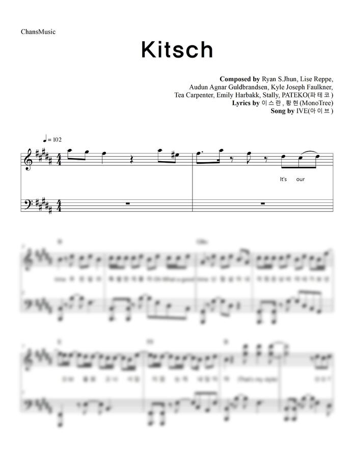 IVE (아이브) - Kitsch (코드, 가사 포함) by 찬스뮤직 1p 미리보기