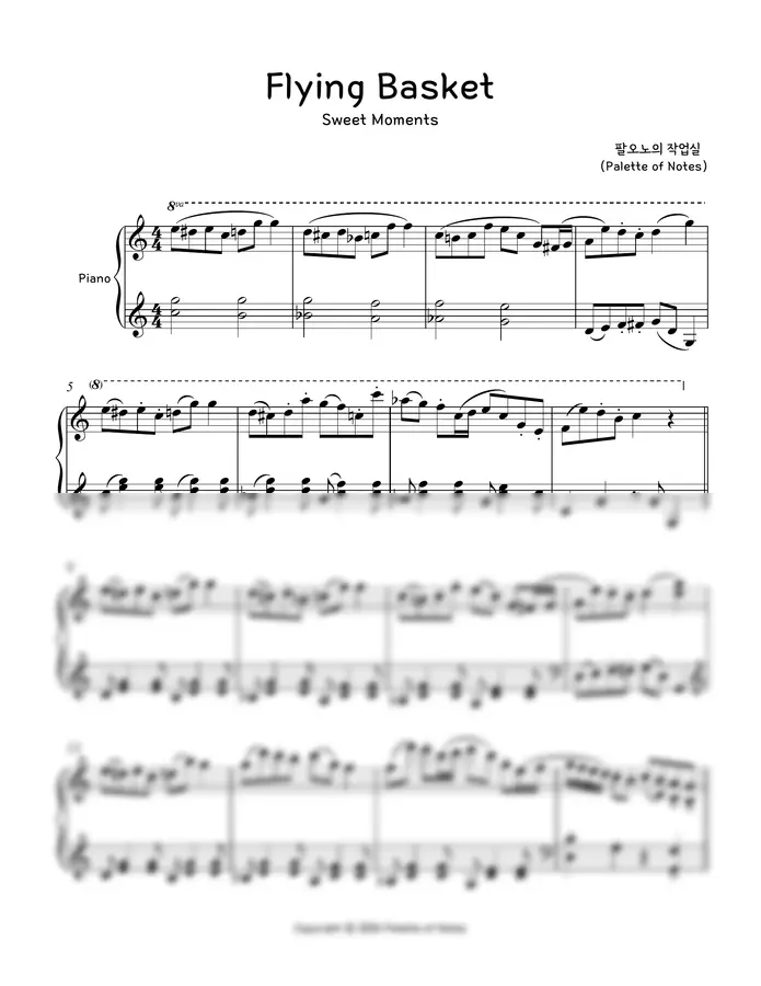 Palette of Notes - Flying Basket