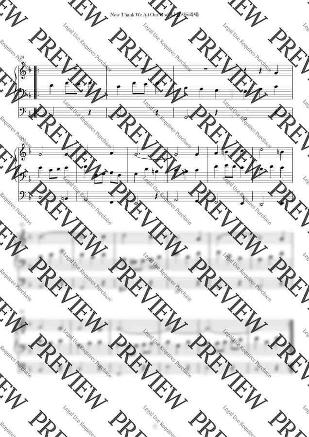 찬송가 66장 - 다 감사드리세 (오르간 전주) by We Low Music1