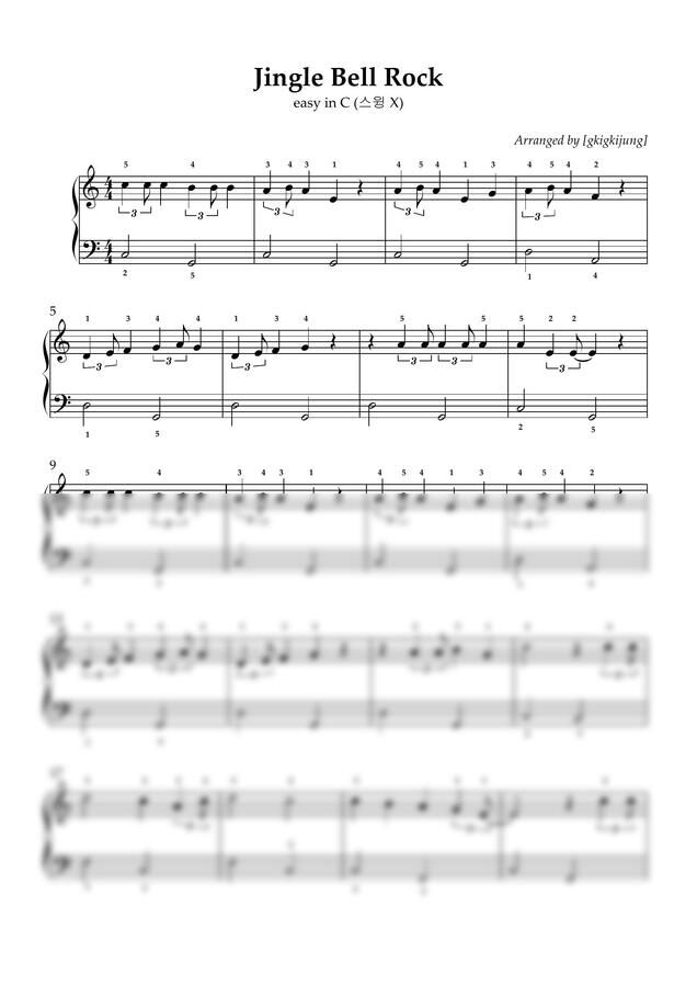 Jingle Bell Rock/징글벨 락 (스윙 X) (easy in C) by 키키정0