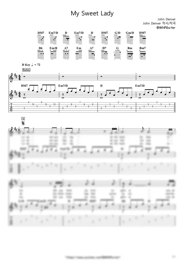 John Denver (존 덴버) - My Sweet Lady (+) by M&amp;P Guitar 1p 미리보기
