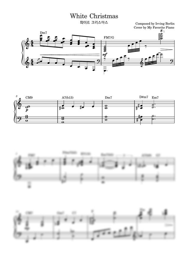 Bing Crosby - White Christmas (어려운 악보) by My Favorite Piano0
