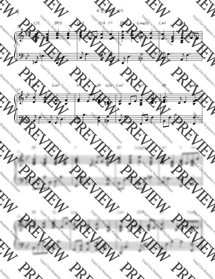 찬송가 591장 - 저 밭에 농부 나가 G,Ab,A,Bbkey (감사절, 피아노반주) by 건반자매1