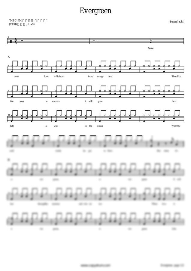 악보 > Susan Jacks Evergreen by 카피드럼