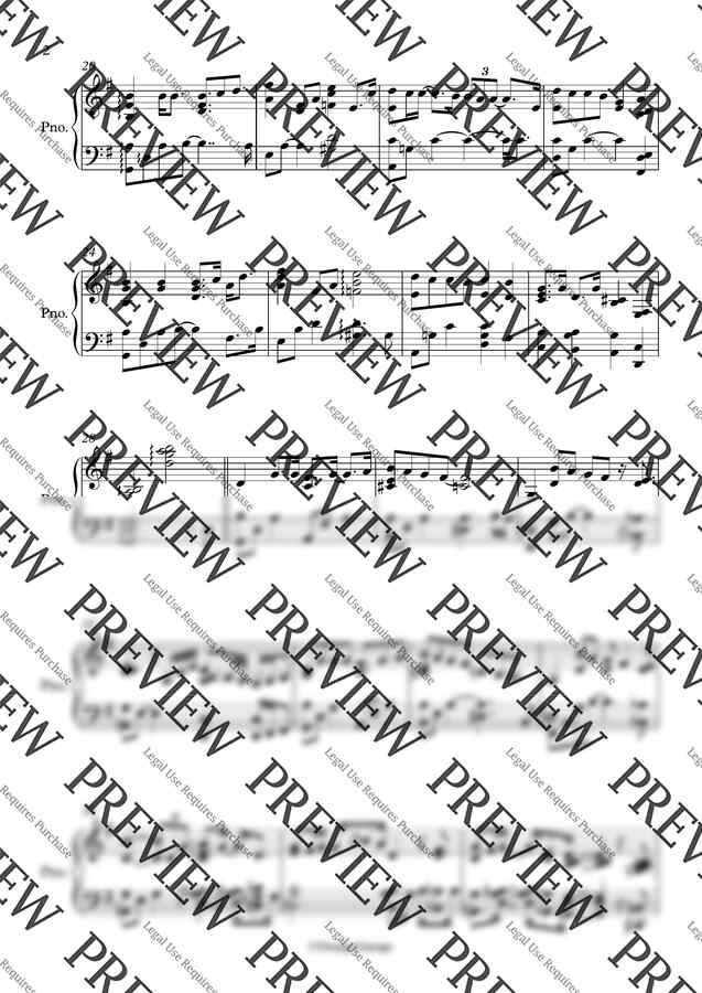 유재하 - 가리워진 길 (SoloPiano) by OrangeGarage1