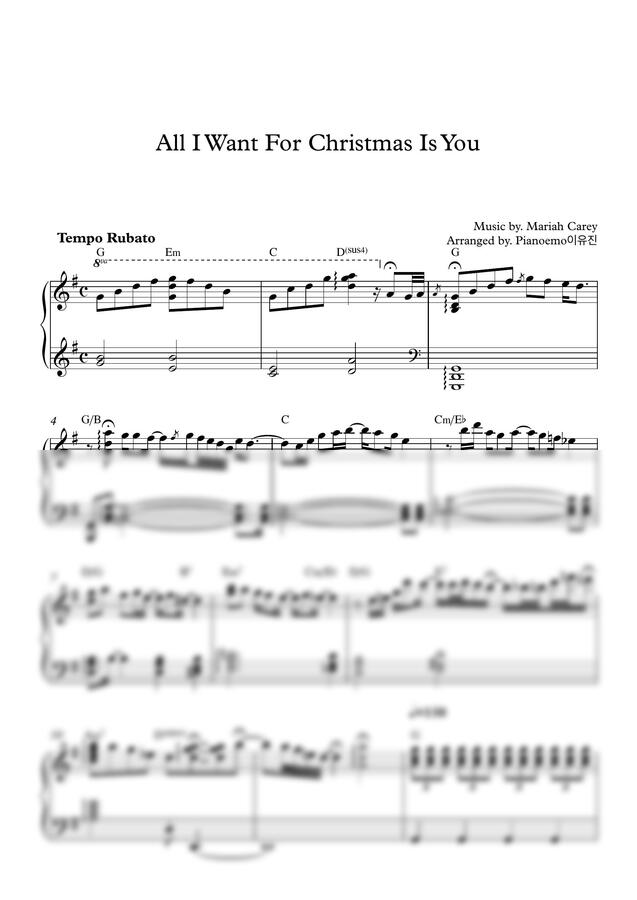 Mariah Carey - All I Want For Christmas Is You (피아노연주곡)