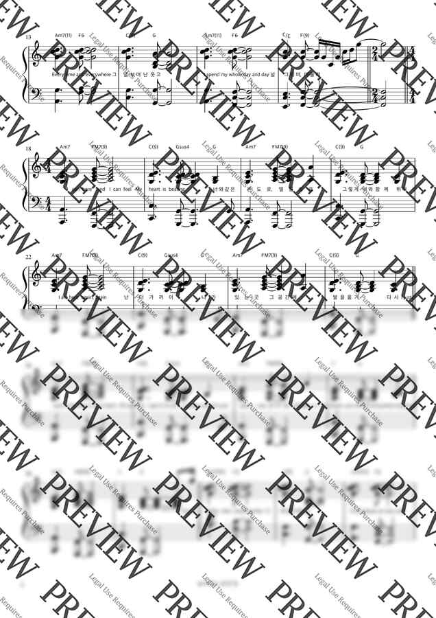 악보 > 소수빈 Last Chance (눈물의 여왕 OST) (반주악보) by 피아노정류장