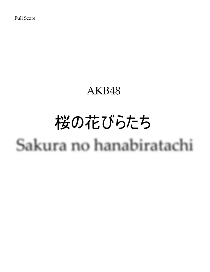 AKB48 Arr.:Kittipith Kaivikai - 桜の花びらたち Sakura no hanabiratachi